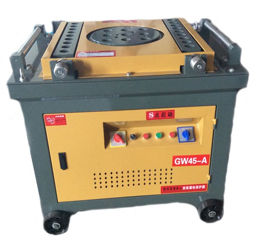 reinforcement-bar-bending-machine