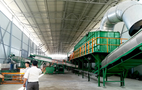 Municipal Solid Waste Sorting Machine